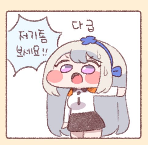 어렸을때는 몰랐던 쓰임새_1.jpg