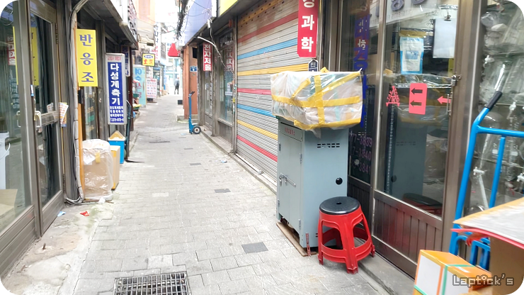 ■ 80년대 게임 메카: 종로 세운상가 나들이 (Makercity Sewoon)_2.png