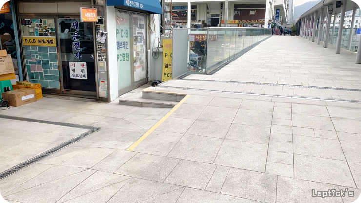 ■ 80년대 게임 메카: 종로 세운상가 나들이 (Makercity Sewoon)_35.png