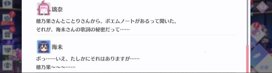 스쿠스타 매일 극장 210208_4.png