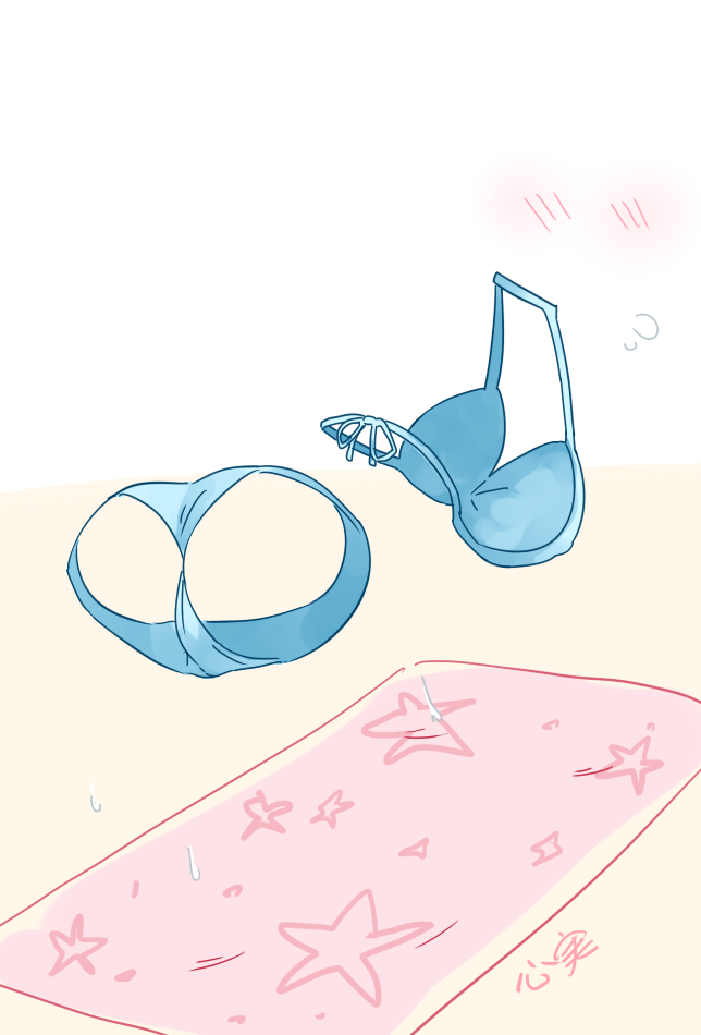 나도 하가쿠레 토오루짤 달려봄._4.png