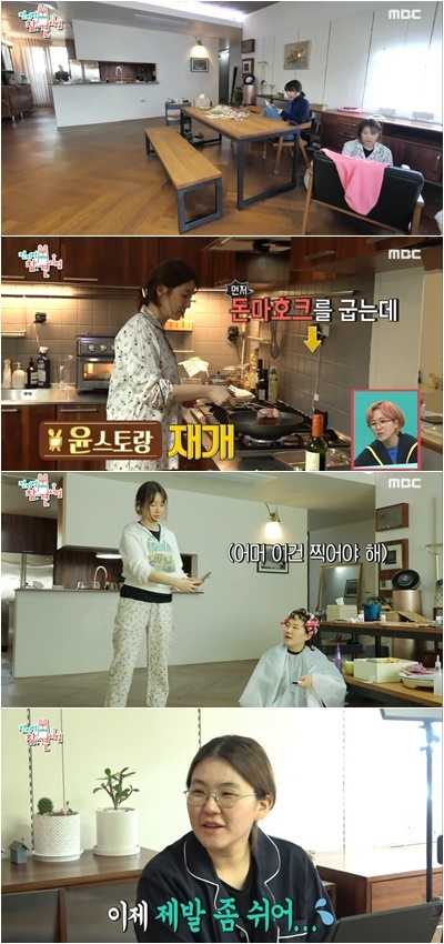 지운 이미지