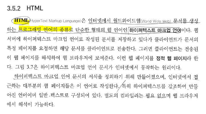 컴공과들 빡치는 짤.jpg_3.png