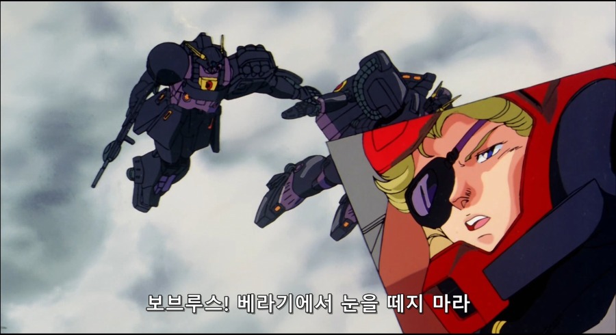 기동전사 건담 F91.(Mobile Suit Gundam F91).1991.BluRay.1080p.mkv_20210207_194213.453.jpg