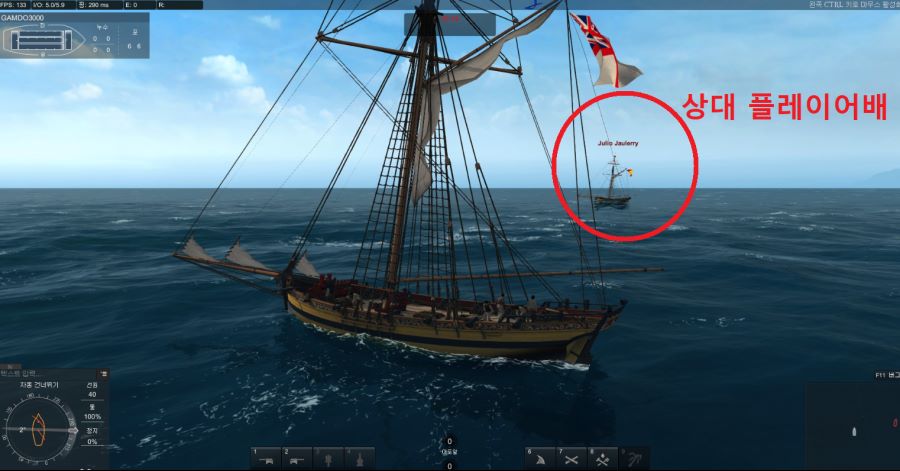 [전투일지] 나도 습격했다 !!!!_1.png