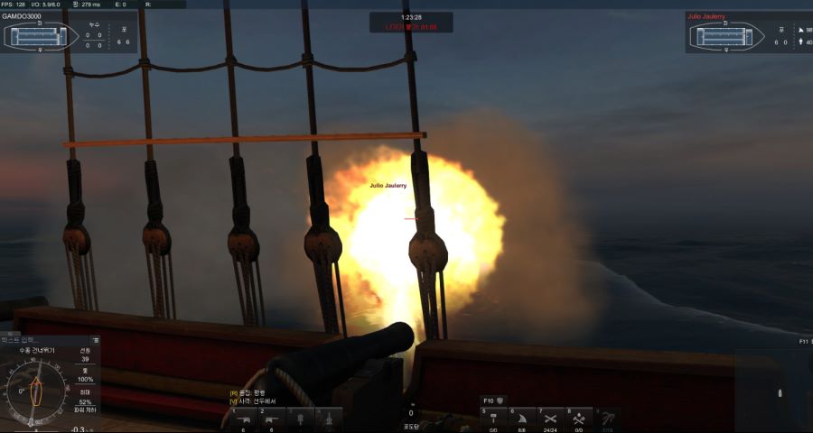 [전투일지] 나도 습격했다 !!!!_3.png