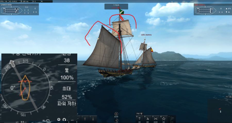 [전투일지] 나도 습격했다 !!!!_7.png