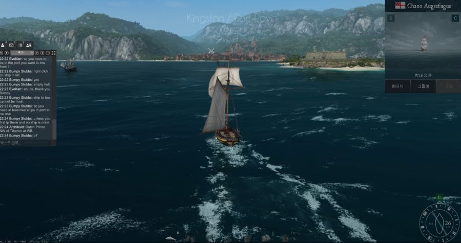 [전투일지] 나도 습격했다 !!!!_12.png