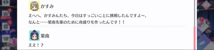 스쿠스타 매일 극장 210210_4.png