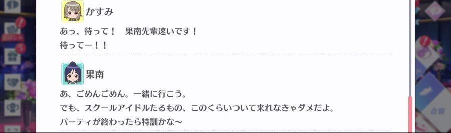 스쿠스타 매일 극장 210210_6.png