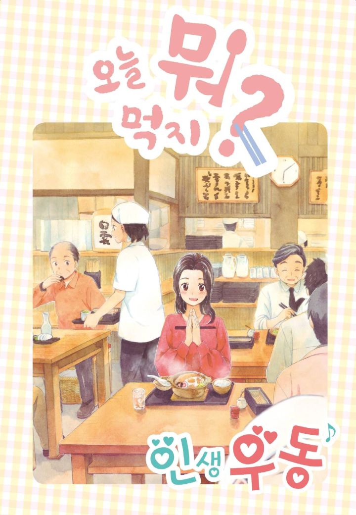 에이케이 이미지