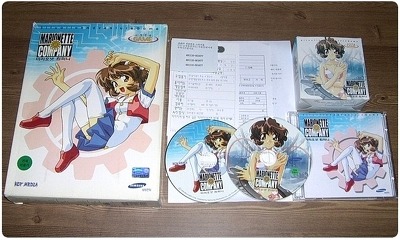 삼성이 게임장사 할 때 둔 무리수_2.jpeg