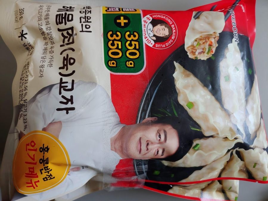 백종원의 해물육교자_1.jpg