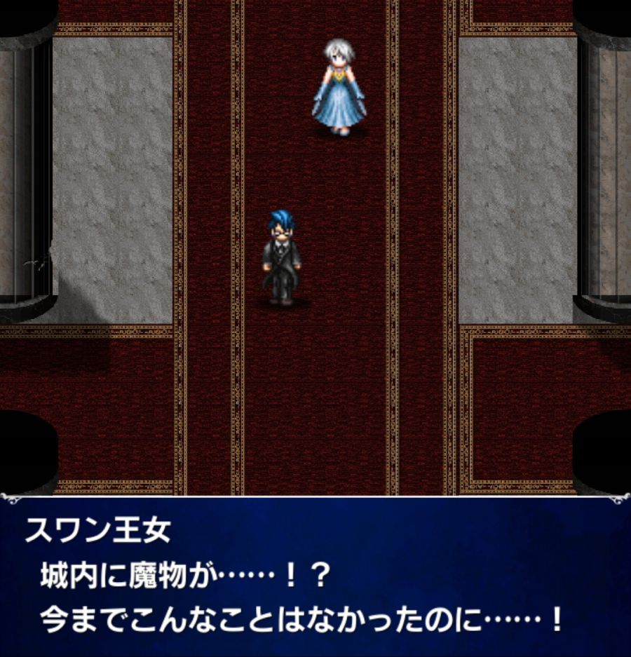 [일판] 스토리 이벤트 - FFBE '내세워진 신념을 등불로'_3.jpg