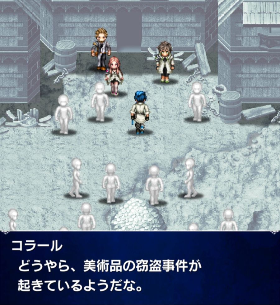 [일판] 스토리 이벤트 - FFBE '내세워진 신념을 등불로'_13.jpg