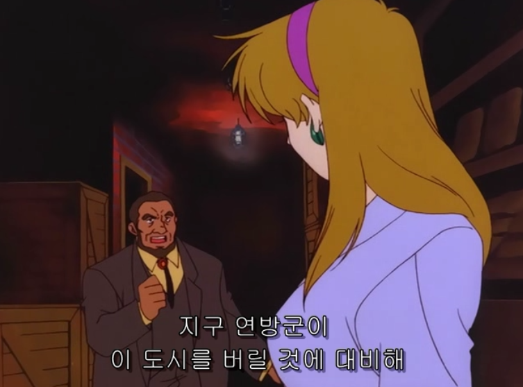 [기동전사 V건담] 카테지나 루스._28.png
