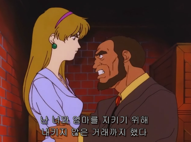 [기동전사 V건담] 카테지나 루스._37.png