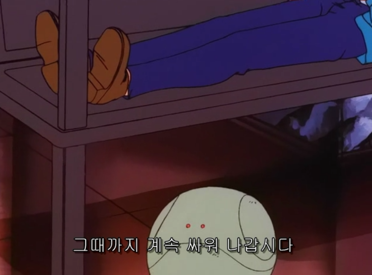 [기동전사 V건담] 카테지나 루스._46.png