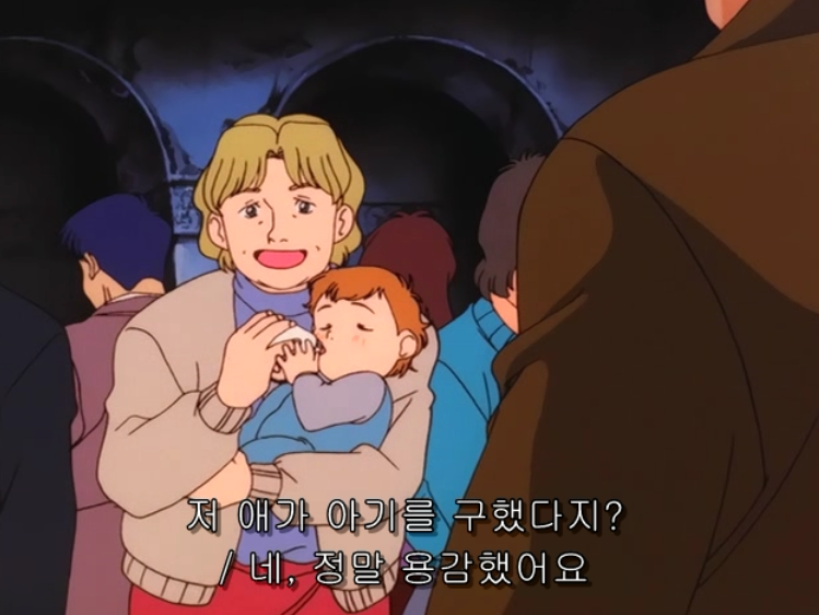 [기동전사 V건담] 카테지나 루스._50.png