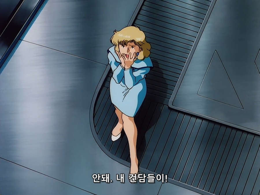 Mobile Suit Gundam 0083 Stardust Memory.OVA.1991.EP02.DVDRip.1024x768.x264.AC3 5.1ch.mkv_20210214_200919.359.jpg