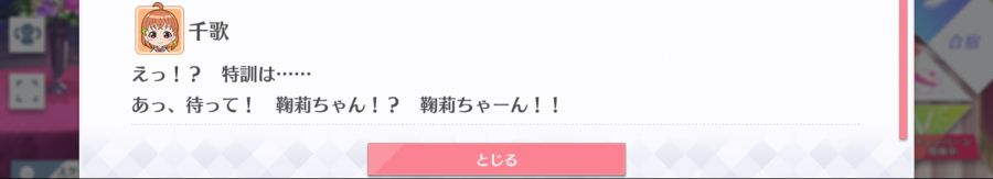 스쿠스타 매일 극장 210215_5.png