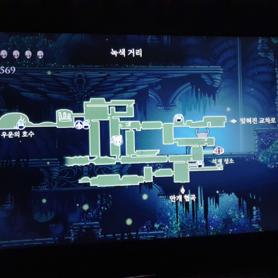 방금1000지로 날리고 길찾기까지 현타오네요ㅜㅜ길좀제발_1.jpg