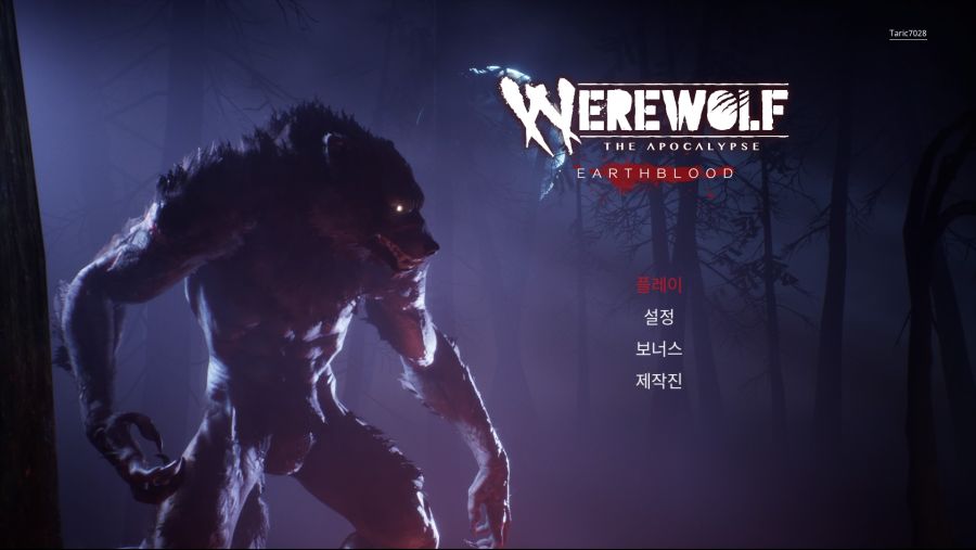 Werewolf_ The Apocalypse - Earthblood_20210213085742.jpg