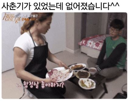 아들이 사춘기가 없다는 엄마.jpg_3.jpg