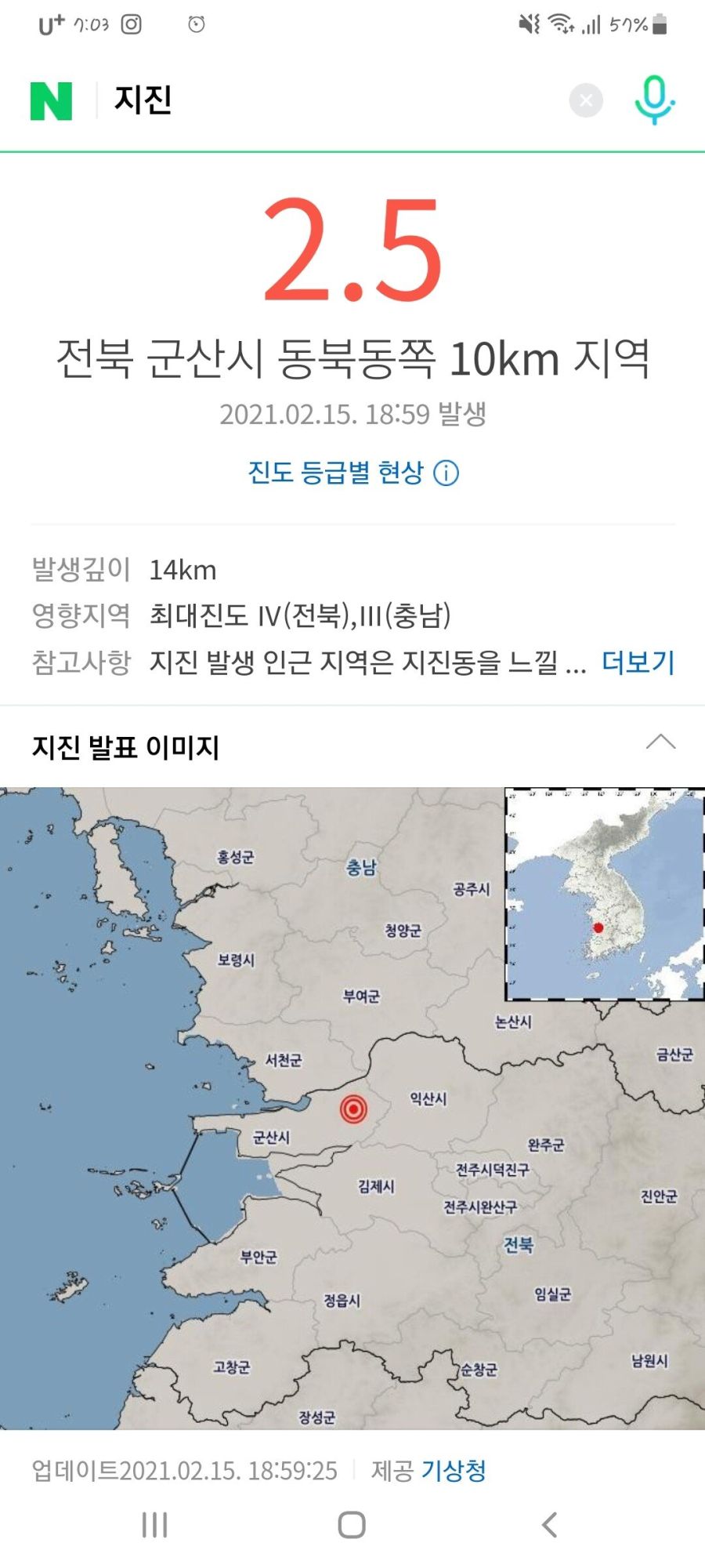 군산게이들있음?;_1.jpg