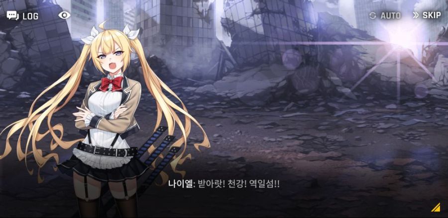 카운터사이드) 류금태가 1류인 이유_1.jpg