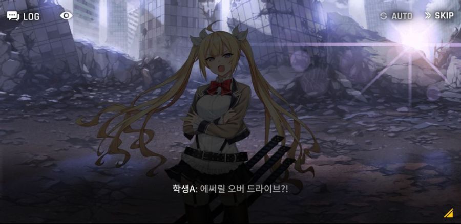 카운터사이드) 류금태가 1류인 이유_3.jpg