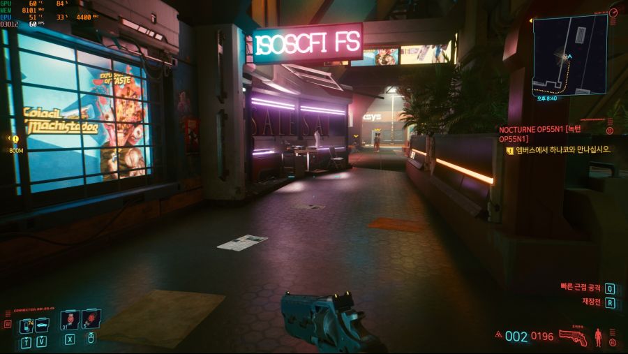 역시 사펑은 레이트레이싱이 최고네요_1.jpg