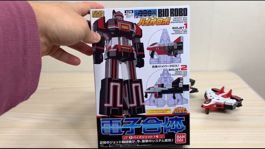 슈퍼미니프라_반다이_바이오맨_바이오로보_bioman_biorobo_superminipla_bandai_건담_gunpla_헬로카봇_카봇_carbot_또봇_tobot.mpeg_20210216_201728.521.jpg