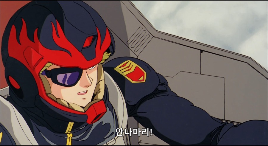 기동전사 건담 F91.(Mobile Suit Gundam F91).1991.BluRay.1080p.mkv_20210216_203603.573.jpg