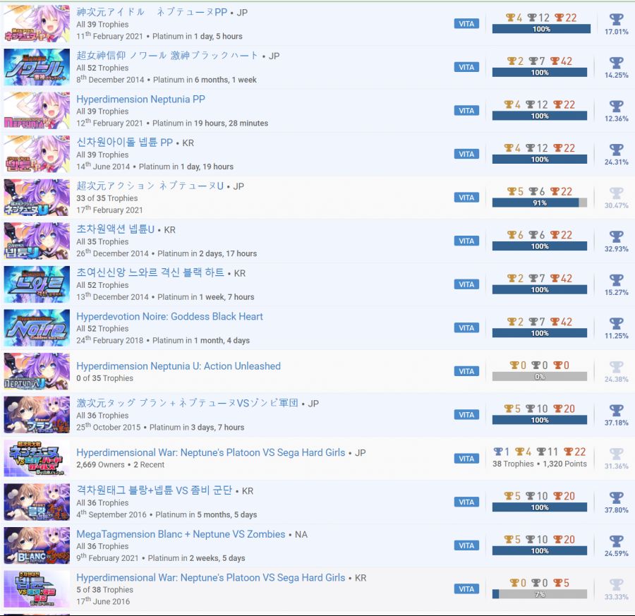 민지와쪄염 뿌우'w'_1.png
