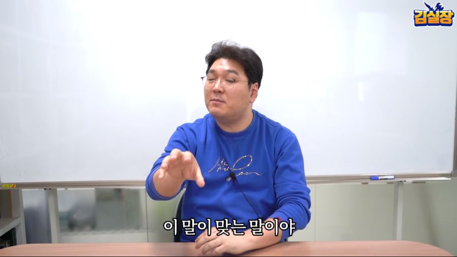 김실장] 오늘자 핵심요약 | (백업)유머 게시판(2020-2021) 김실장] 오늘자 핵심요약 | (백업)유머 게시판(2020-2021) | 루리웹