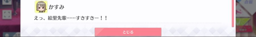 스쿠스타 매일 극장 210220_6.png