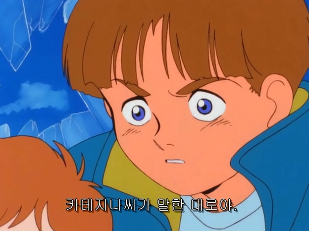 [기동전사 V건담] 카테지나 루스._183.png