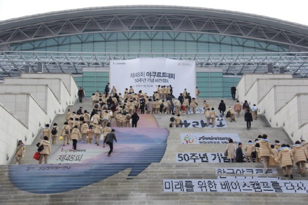 야쿠르트 제국_1.jpg