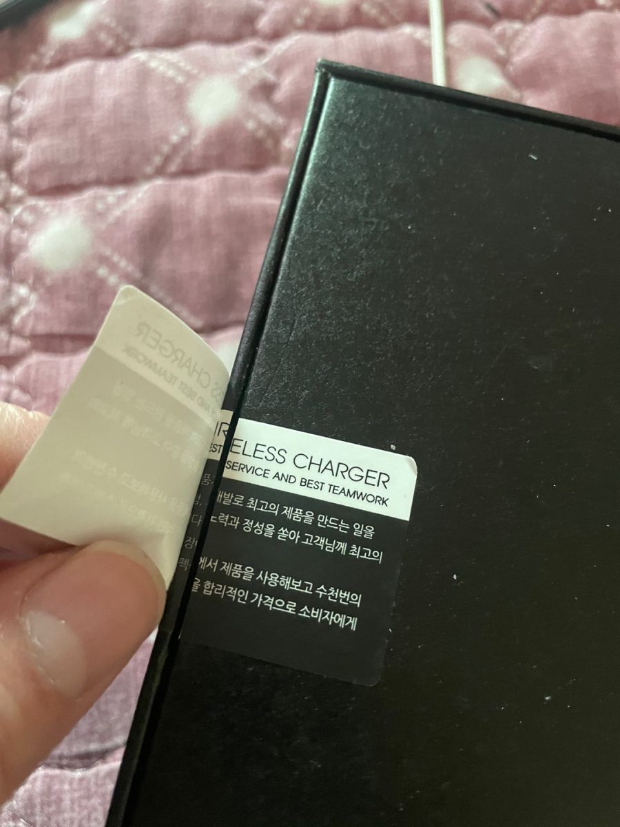 쿠팡제품 사지마라. 재포장제품 새제품으로 판다_2.jpg