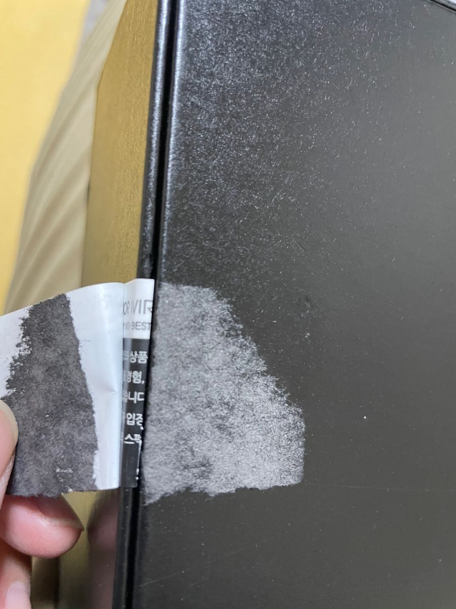 쿠팡제품 사지마라. 재포장제품 새제품으로 판다_4.jpg