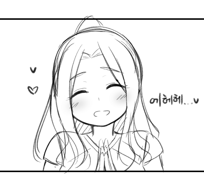 단편) 후다닥 만화 - 동거커플 | 루리웹 만화 갤러리 통합 목록 | 루리웹