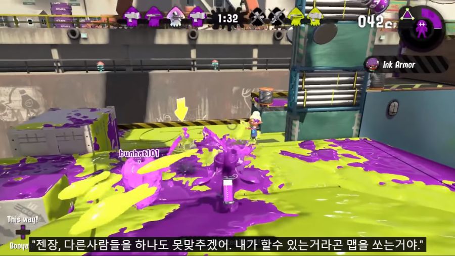 팩트) 닌텐도의 TPS게임인 [스플래툰]이 만들어진 계기.jpg | (백업)유머 게시판(2020-2021) 팩트) 닌텐도의 TPS게임인 [스플래툰]이... 
