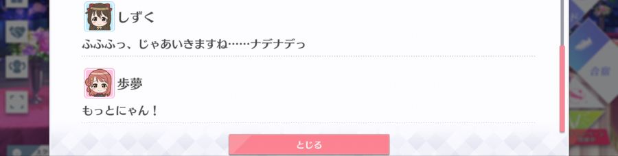 스쿠스타 매일 극장 210222_5.png