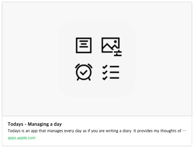 다이어리를 쓰듯이 하루를 관리 추천합니다._1.png