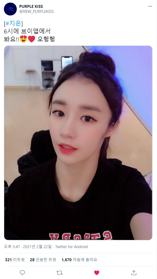 210222.지은.트위터 +.jpg