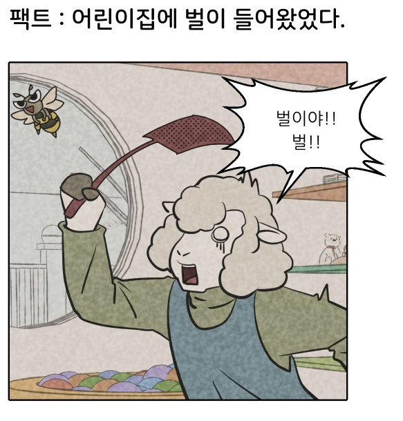 화면 캡처 2021-02-23 175944.png