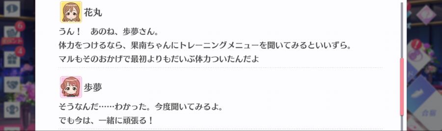 스쿠스타 매일 극장 210224_4.png