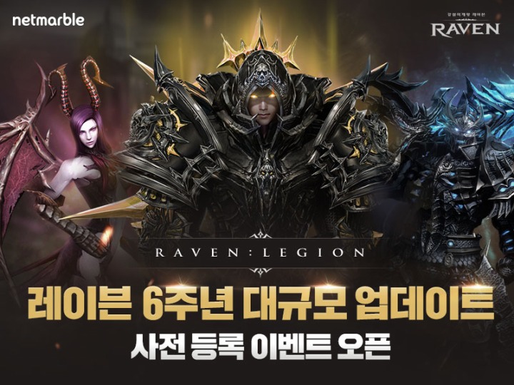 카페레이븐 이미지