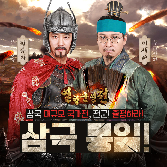 [게임] 최신 사전예약 게임 모음_3.jpg